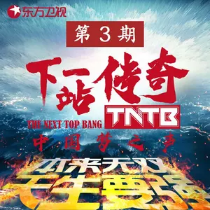 青鸟(Live) - 陈乐一
