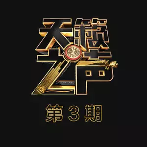 神仙挡不住人想人(Live) - 贺国丰