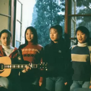 心愿 - 四个女生