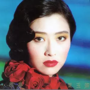 难忘的一吻