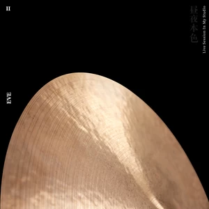 我不知道(Live)