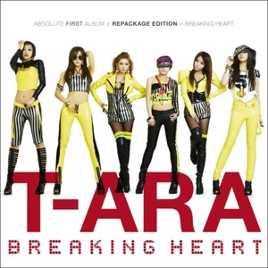 내가 너무 아파-T-ara