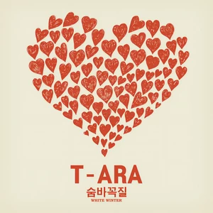 1977 기억 안나