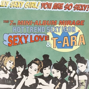 떠나지마