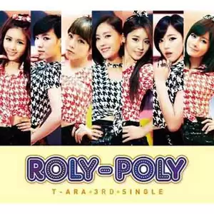 Roly-Poly(Instrumental)