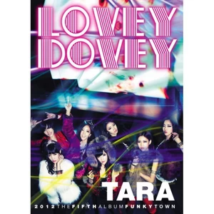 Lovey-Dovey(Club Remix Ver.)