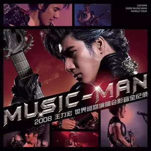 Overture(Live)