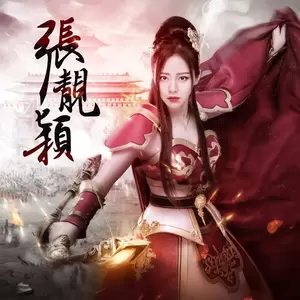 Amazing(英文版)