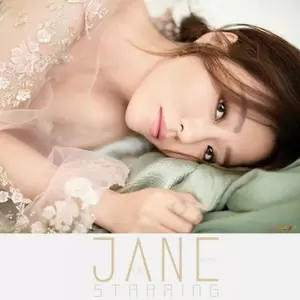 老地方(Single Version)