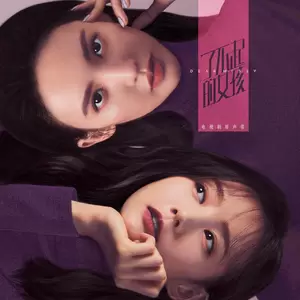 Shade of Time-刘祖君