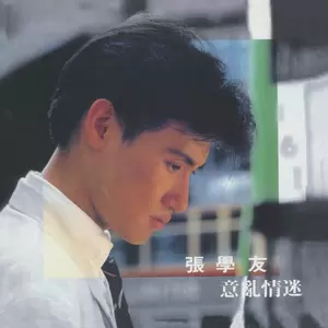 不再是梦