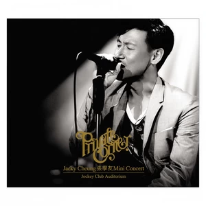 找对你(Live)