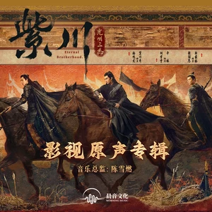 情·求不得